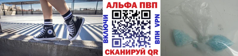 omg маркетплейс  Ивантеевка  Альфа ПВП СК КРИС  сколько стоит 
