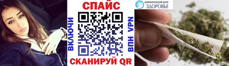 Бутират оксибутират  нарко площадка Telegram  Ивантеевка 