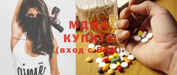 а пвп мука Горнозаводск