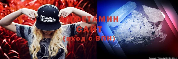каннабис Горно-Алтайск