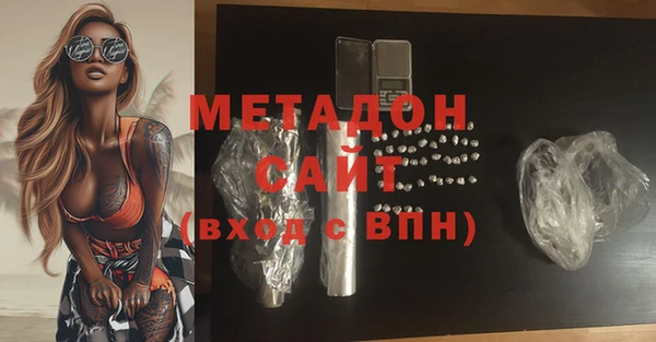 а пвп мука Горнозаводск