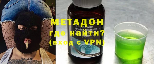 гидропоника Вязьма