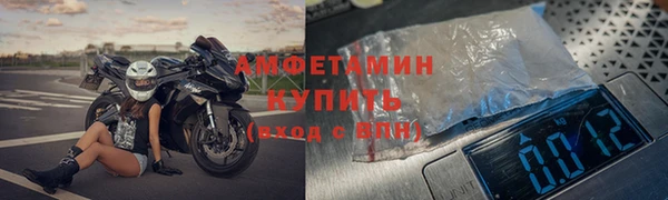 каннабис Горно-Алтайск
