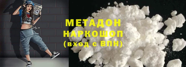 а пвп мука Горнозаводск