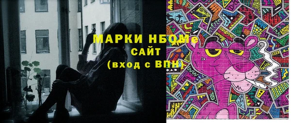 гидропоника Вязьма