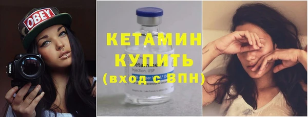 каннабис Горно-Алтайск