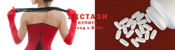 кокс Семилуки