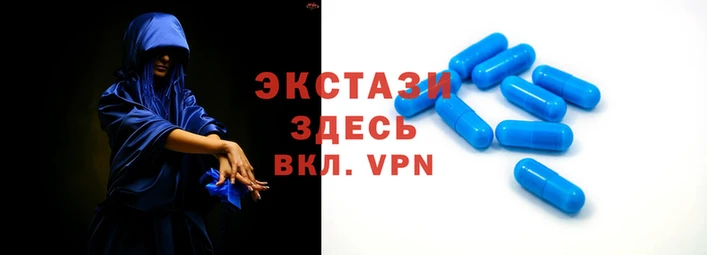 каннабис Горно-Алтайск