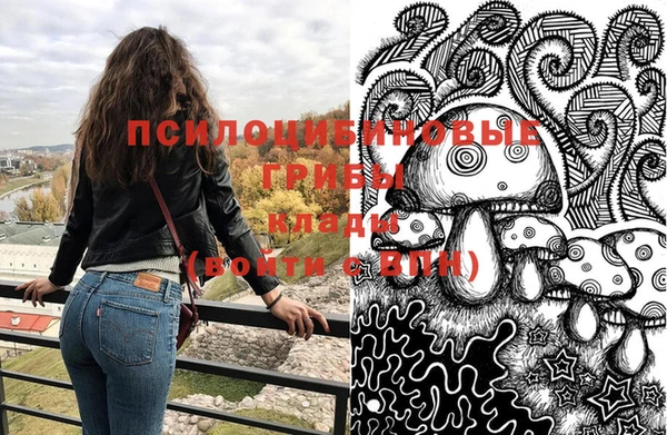 а пвп мука Горнозаводск
