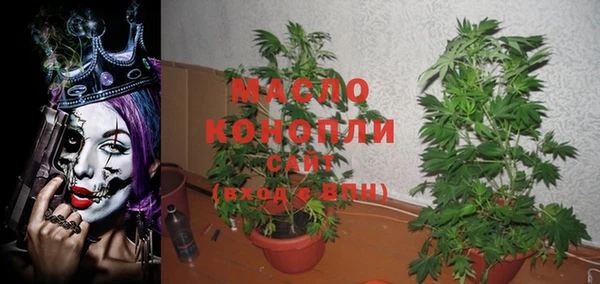 гидропоника Вязьма