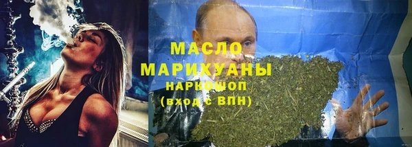ALPHA PVP Вязники