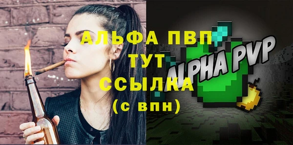 гидропоника Вязьма