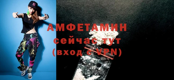 а пвп мука Горнозаводск