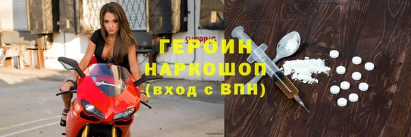 а пвп мука Горнозаводск