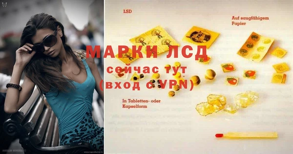 кокс Семилуки