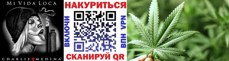 кракен tor  Ивантеевка  Марихуана планчик 